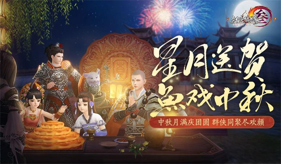 庆亲王奕劻比和珅还贪,比李鸿章更罪恶,溥仪怒骂:大清的掘墓人