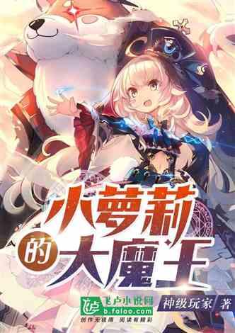 危险航线