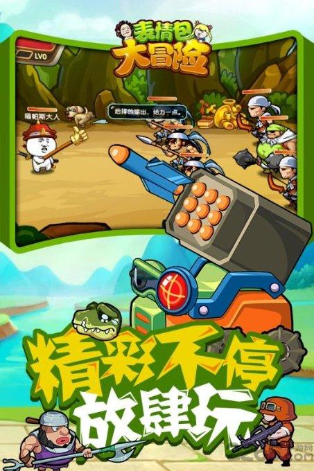 过年这三种衣服不要穿