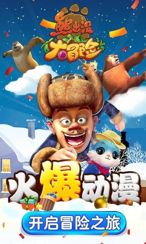 今起,福州人请关紧门窗!