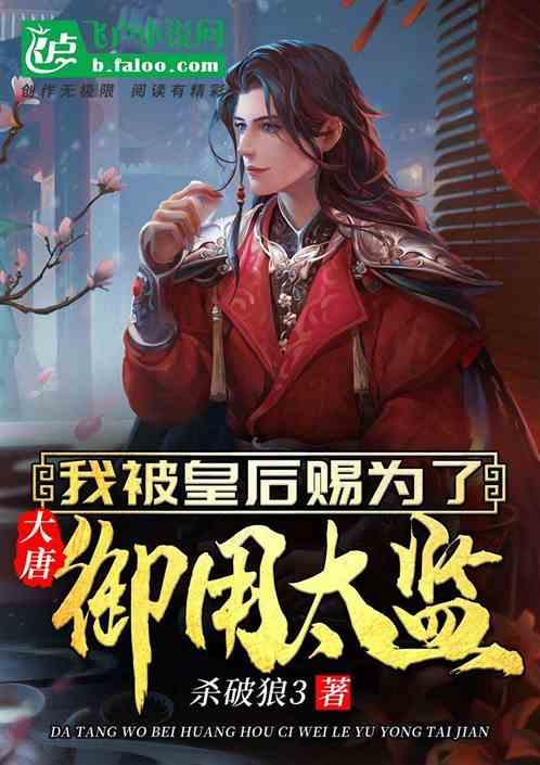 梦游症可以治愈吗？怎样才能减缓梦游症给人带来的困扰？游戏画面