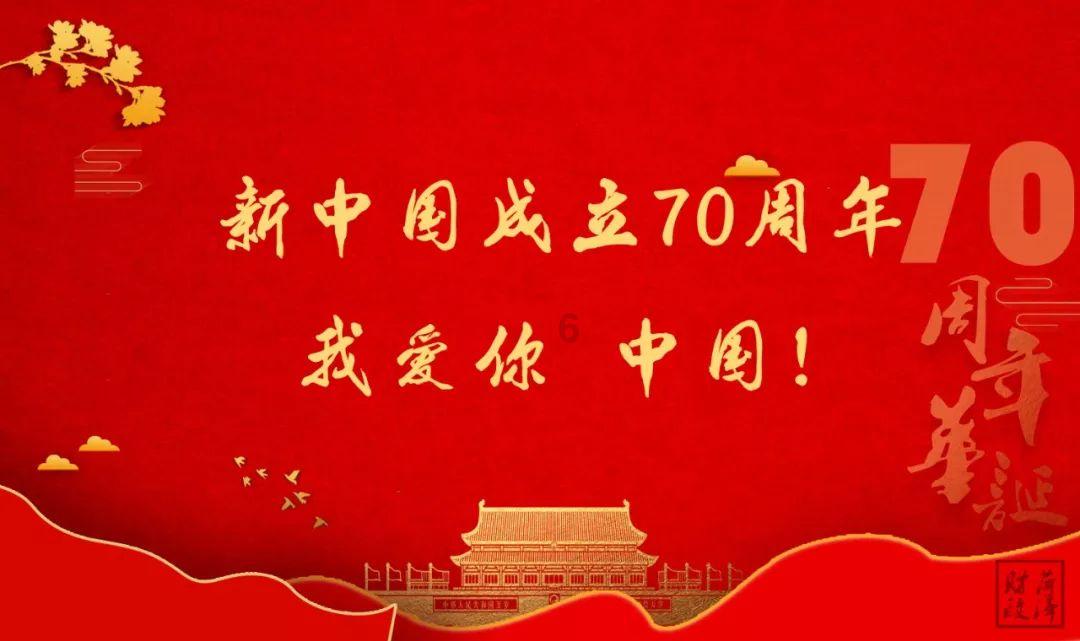 天马科技半导体304不锈钢托盘开始打样
