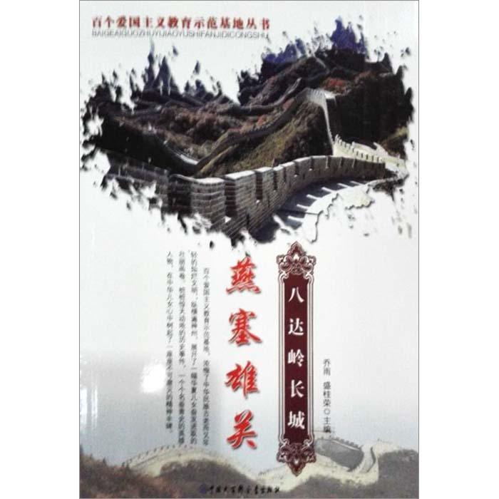 阳新60名“新农人”赴浙江取经