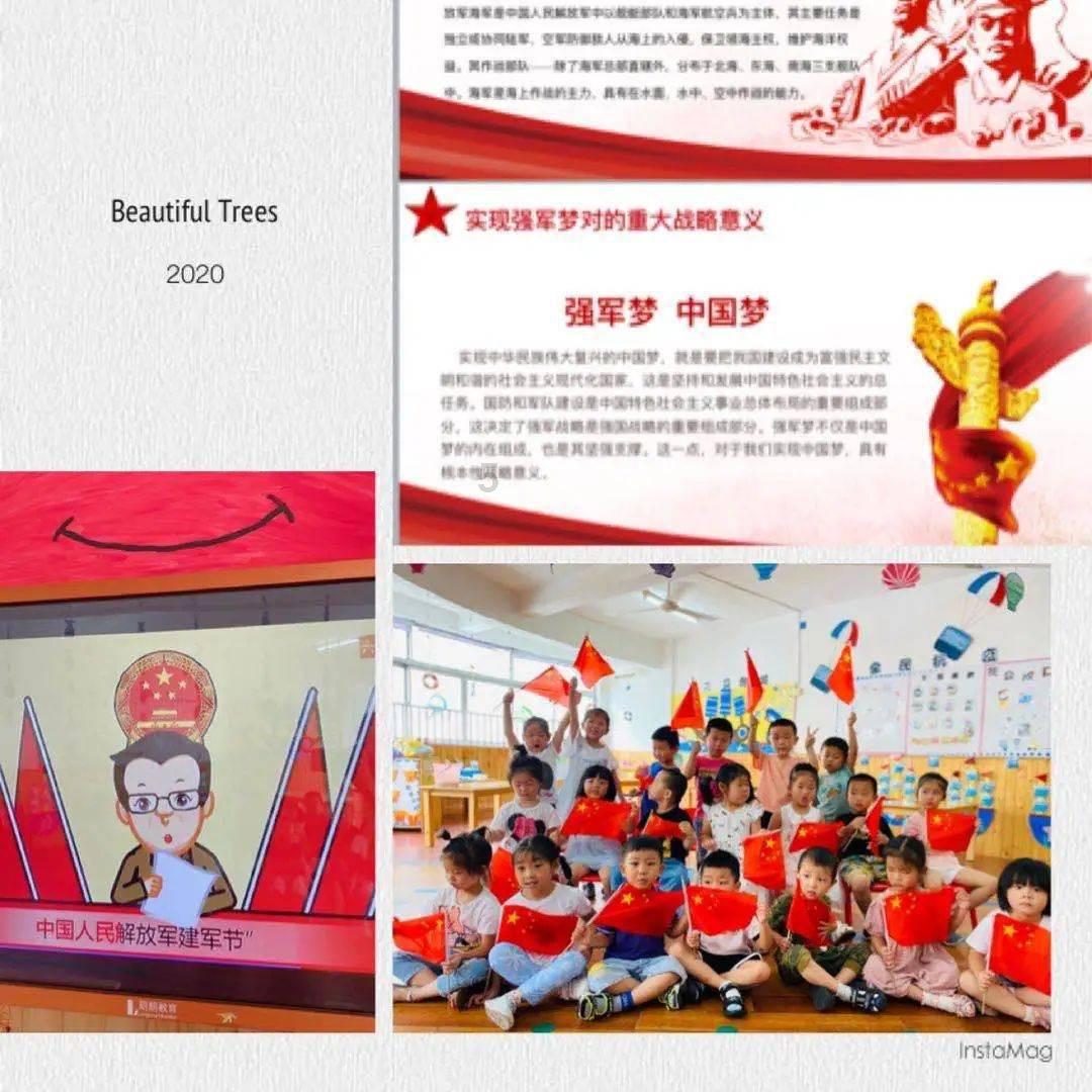 BIGBANG的回归遭到韩流的抵制，这与崔胜铉有多大的关系？