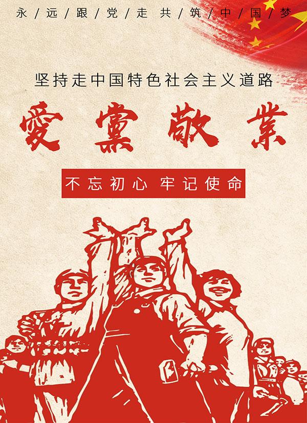 海盗寻宝记选关版