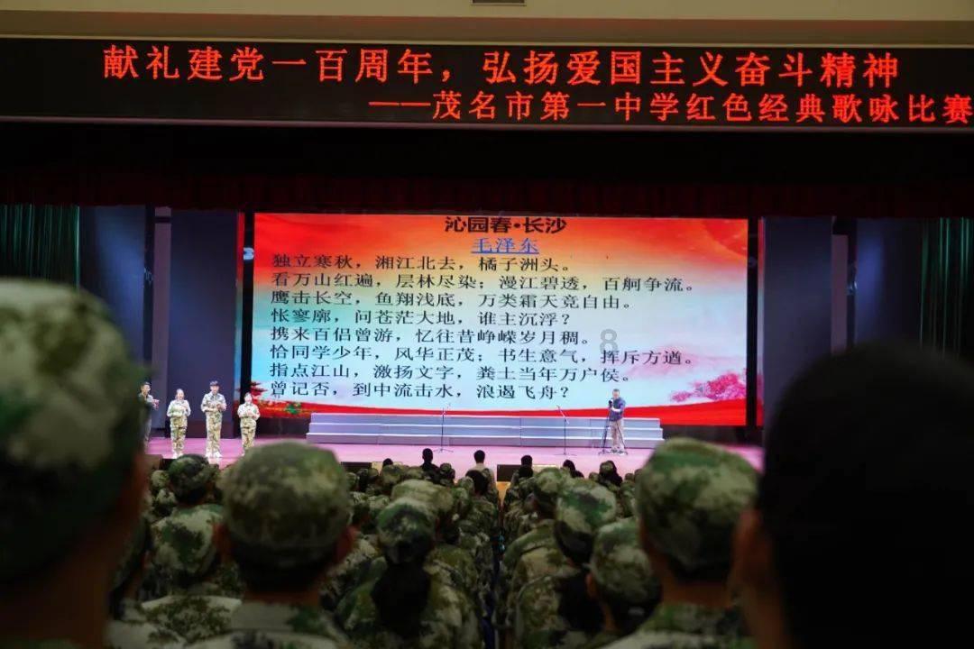 广西多措并举推进乡村振兴 相关补助资金达188.6亿元