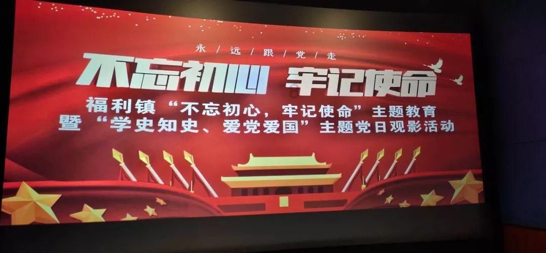 恶意投诉、辱骂110接警员和民警 一男子被行政拘留