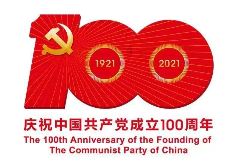 黎明杀机
