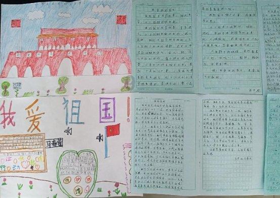 剧院的麻烦