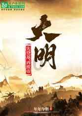 伊卡洛斯之子